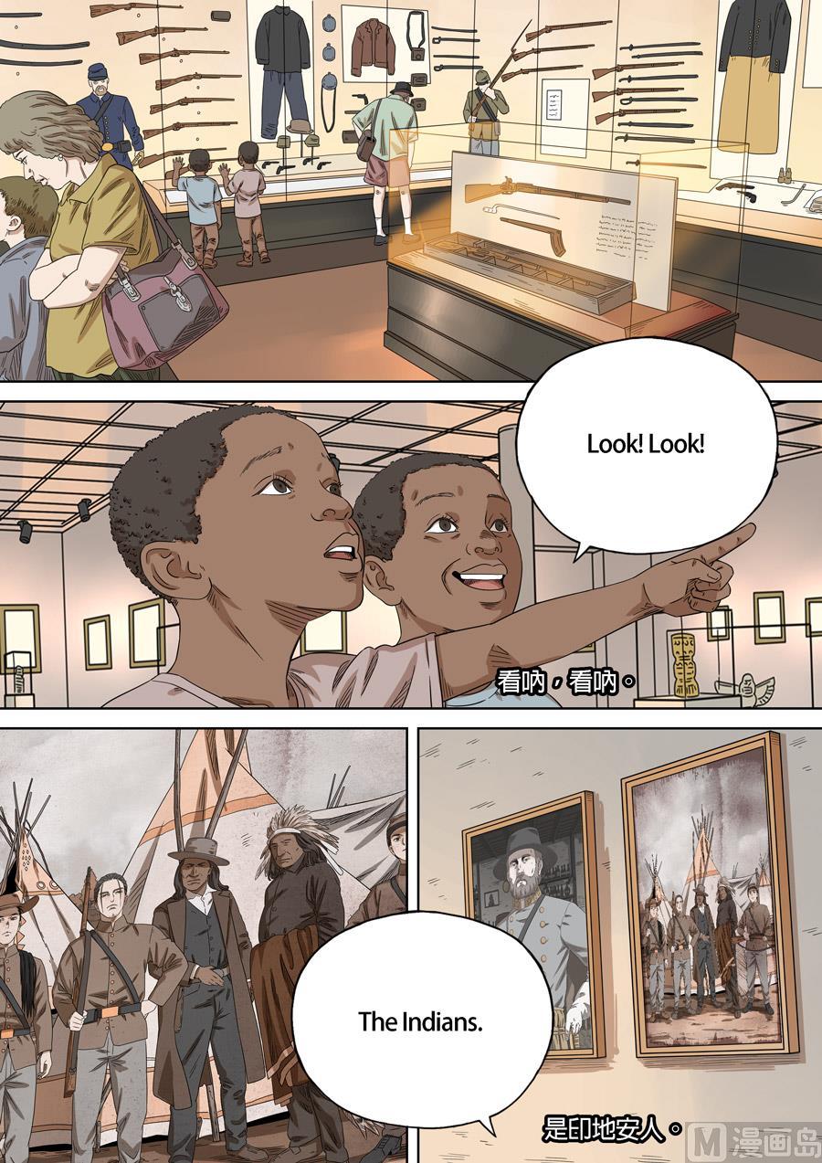 National Soul Ch.161 p23
