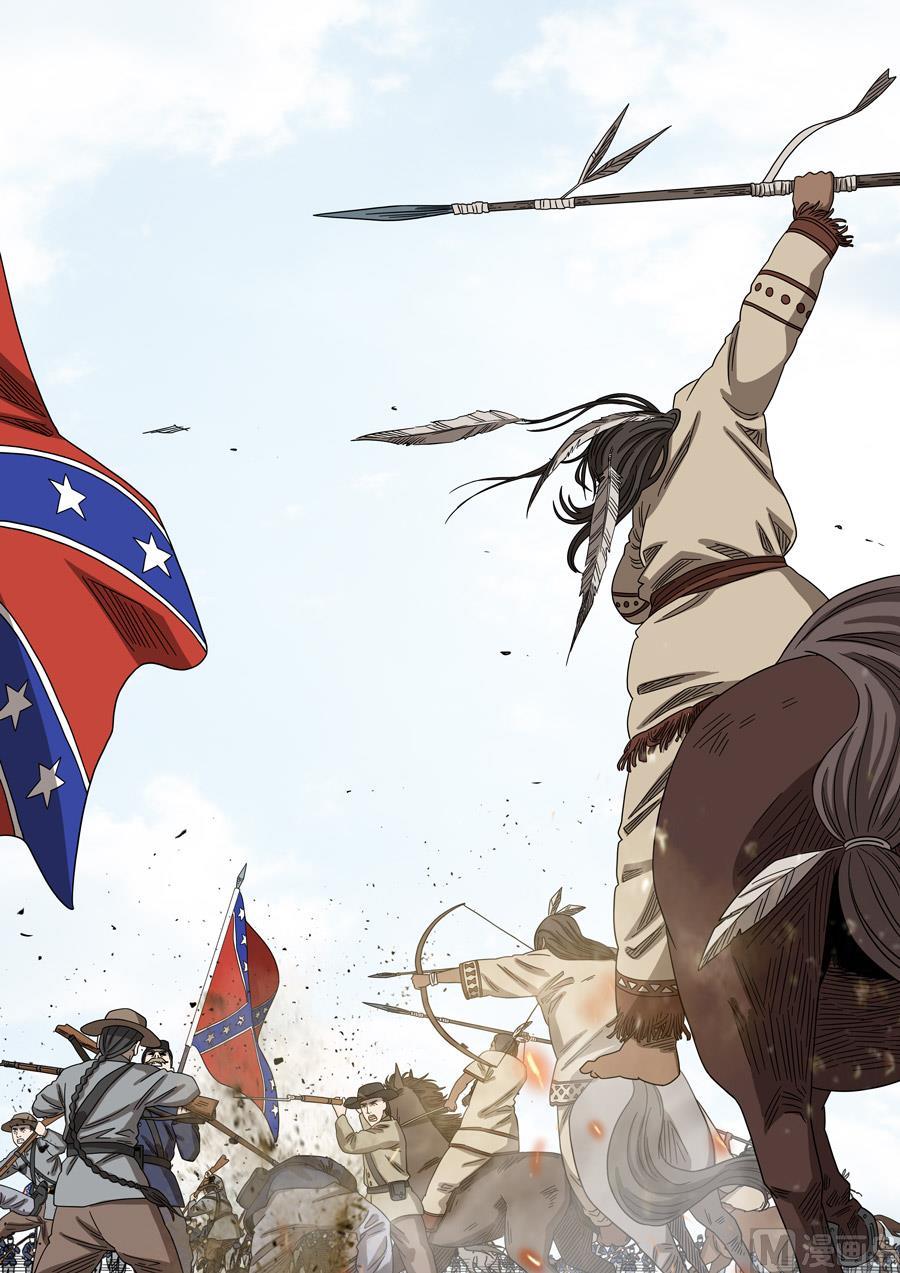 National Soul Ch.161 p4