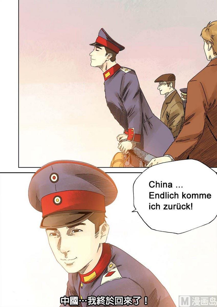 National Soul Ch.17 p8