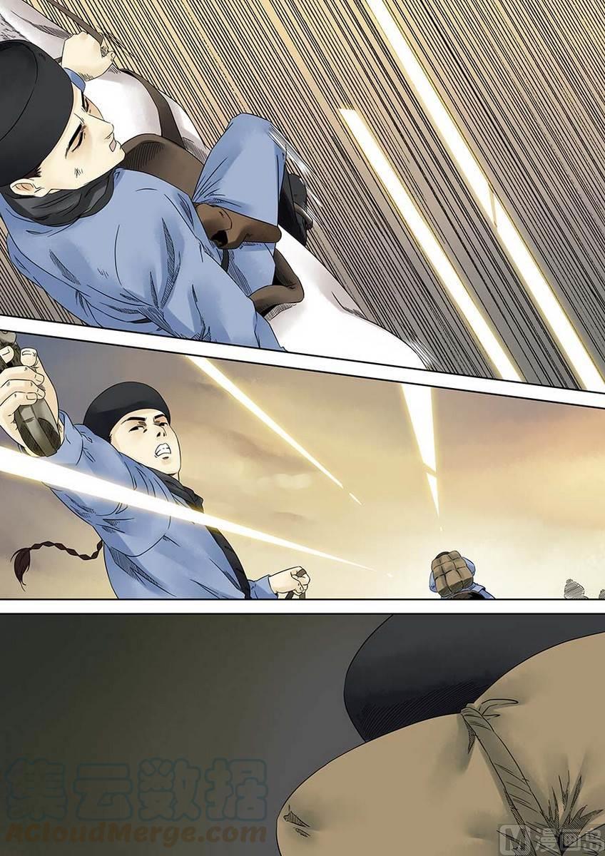 National Soul Ch.3 p29