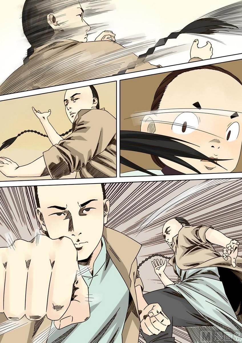 National Soul Ch.33 p10