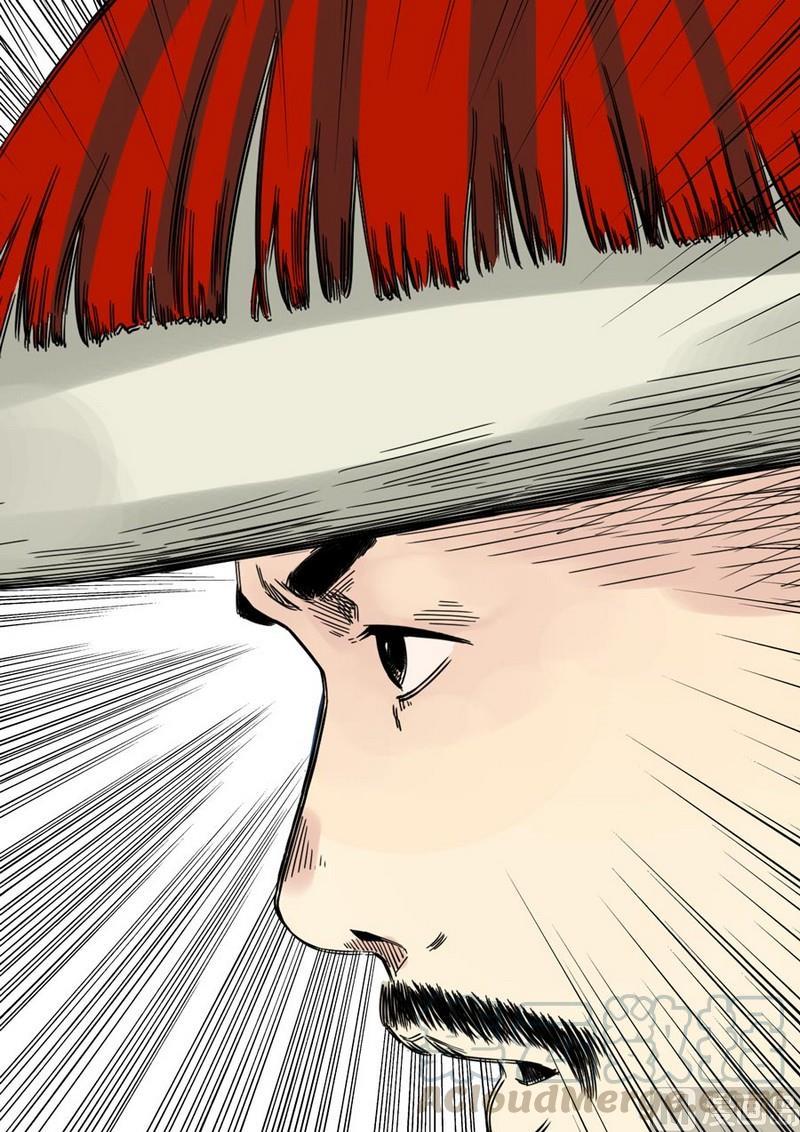 National Soul Ch.44 p17