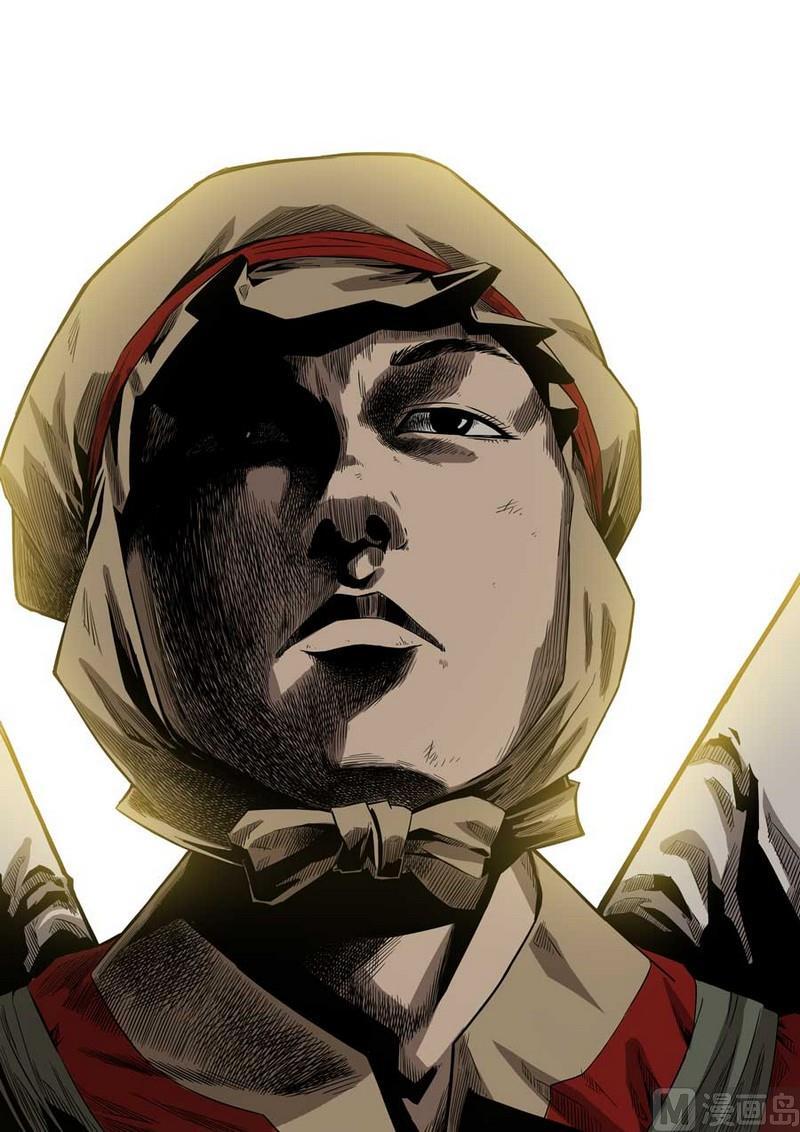 National Soul Ch.49 p10