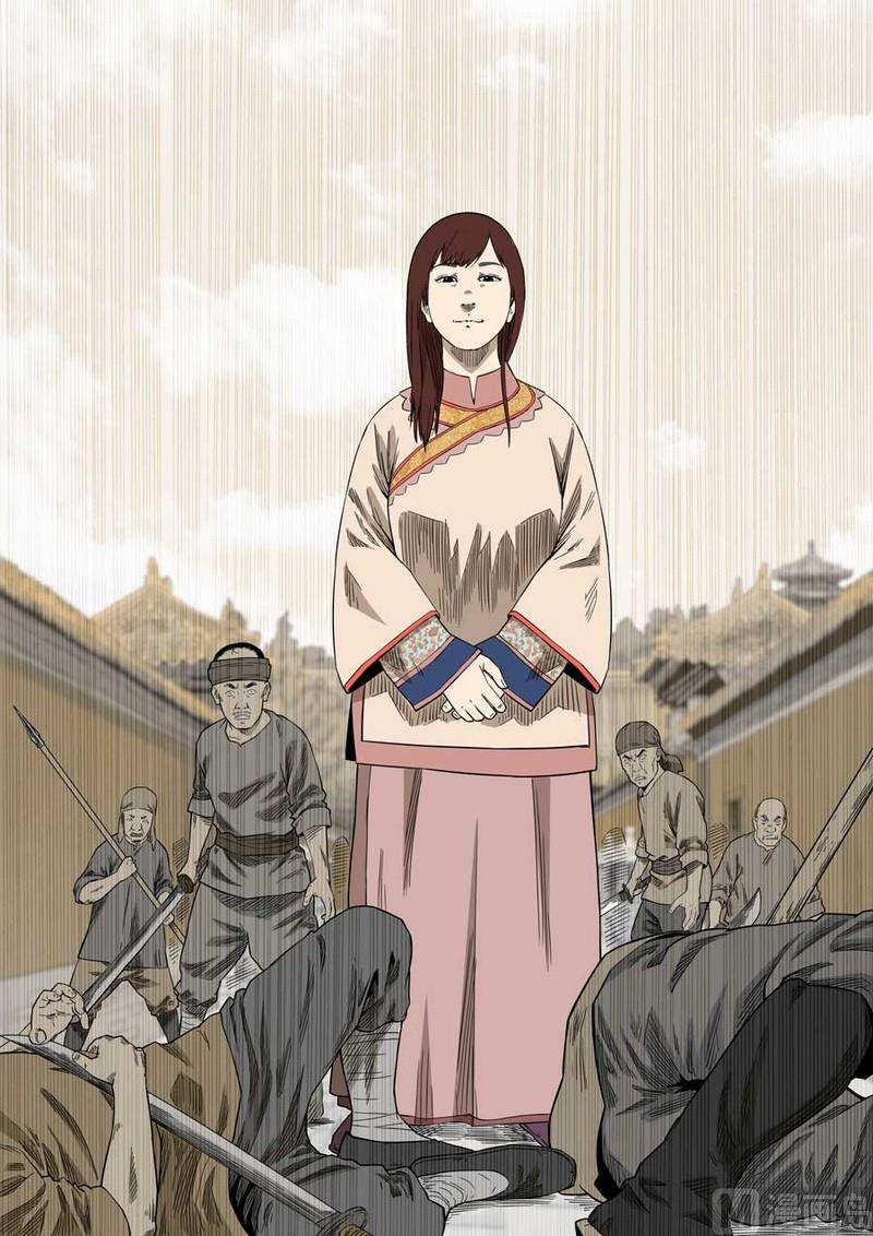 National Soul Ch.51 p8