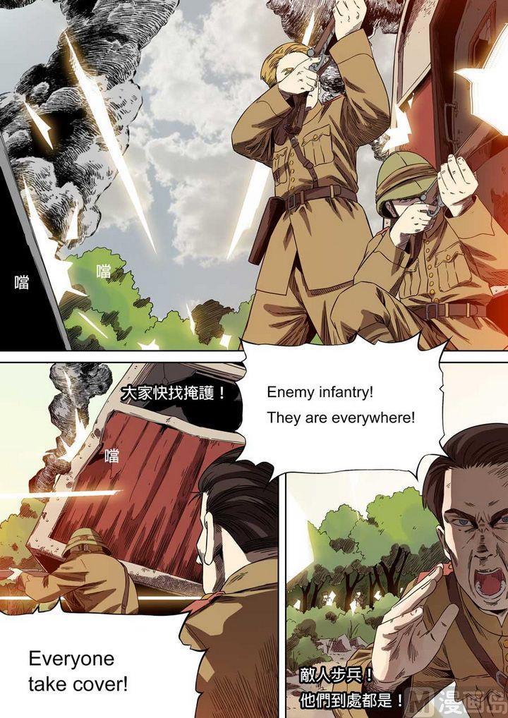 National Soul Ch.68 p11