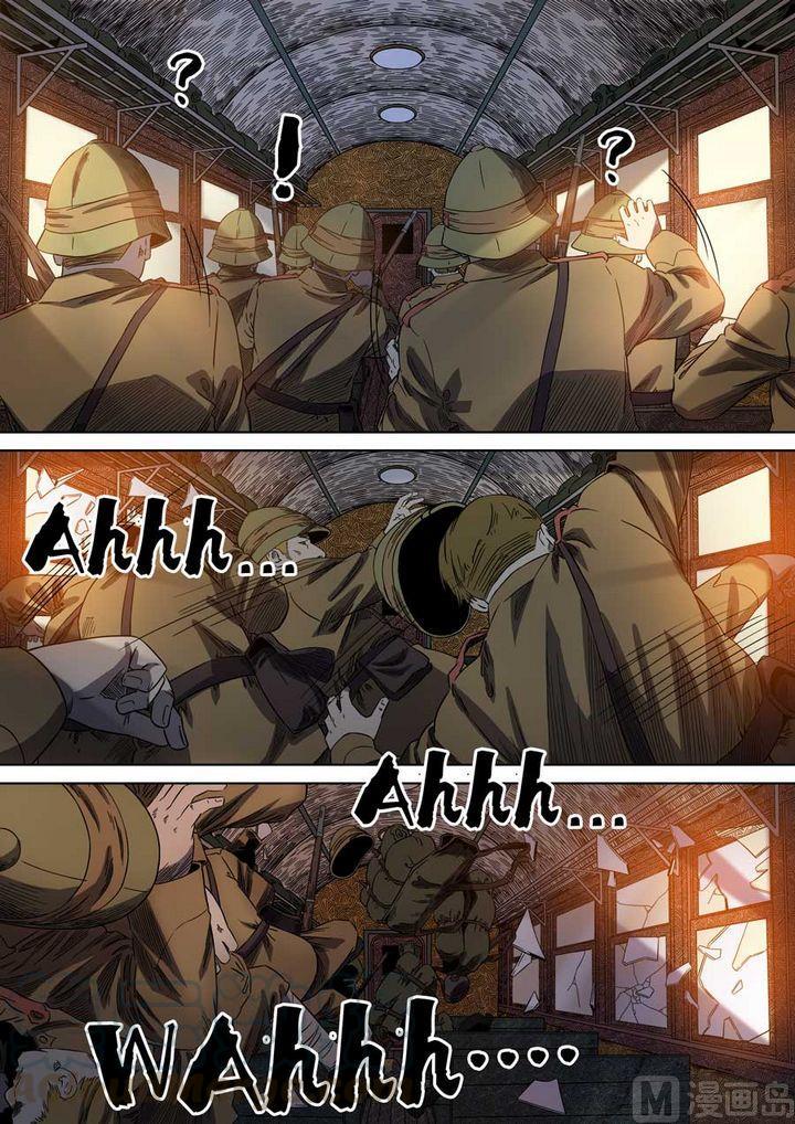 National Soul Ch.68 p5