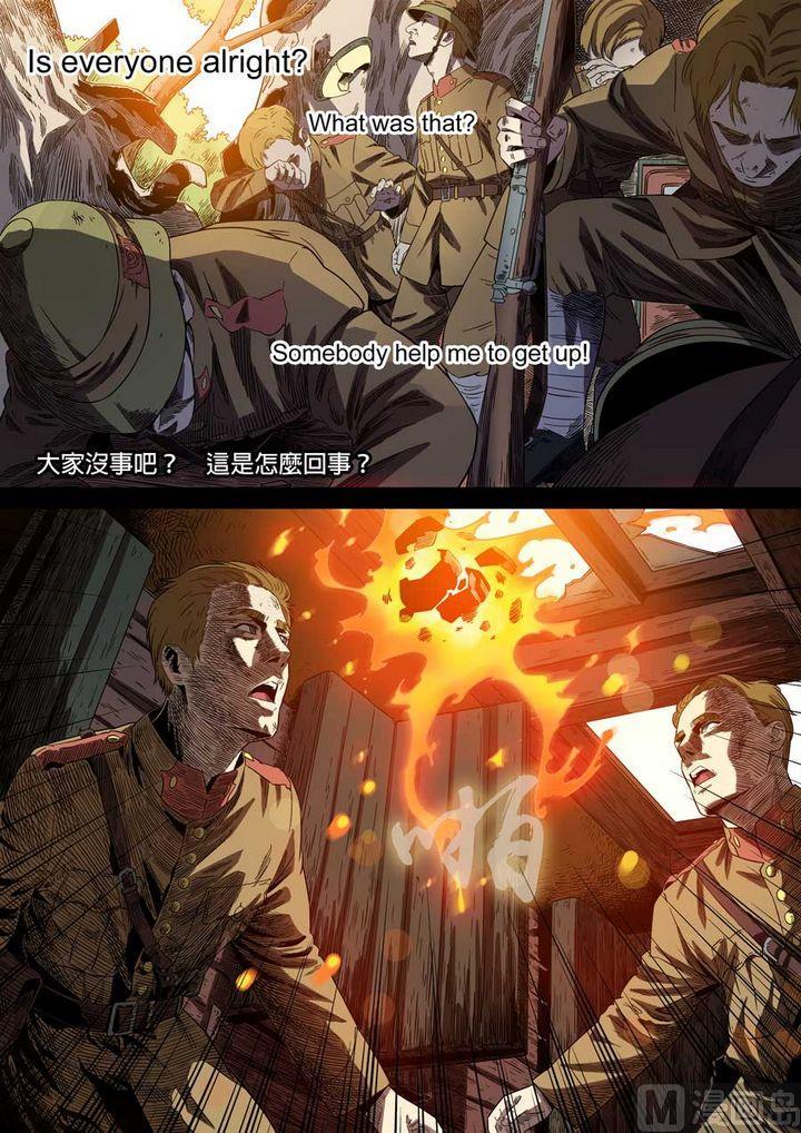 National Soul Ch.68 p7