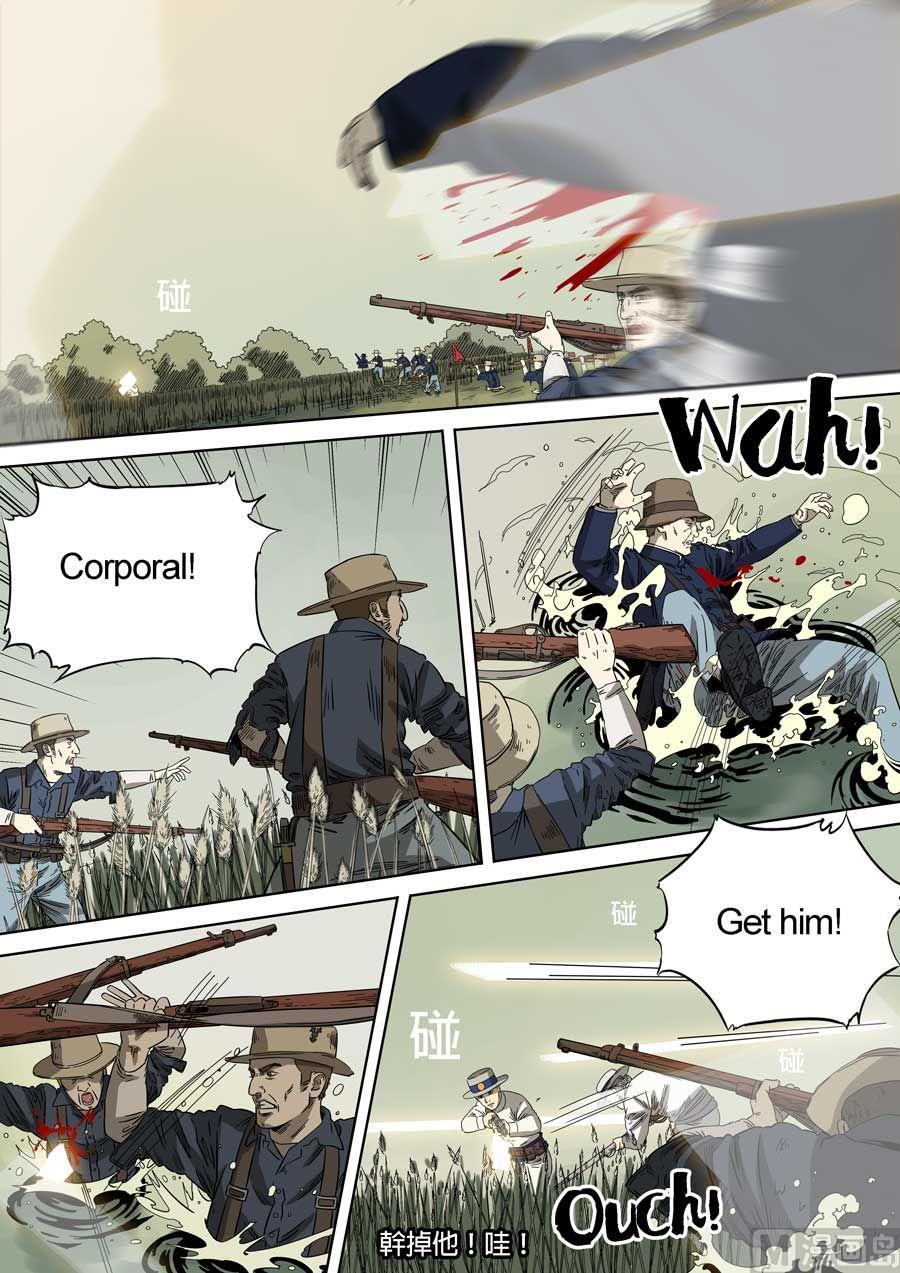 National Soul Ch.79 p14