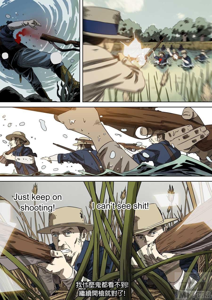 National Soul Ch.80 p4