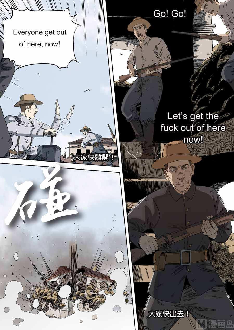 National Soul Ch.95 p7