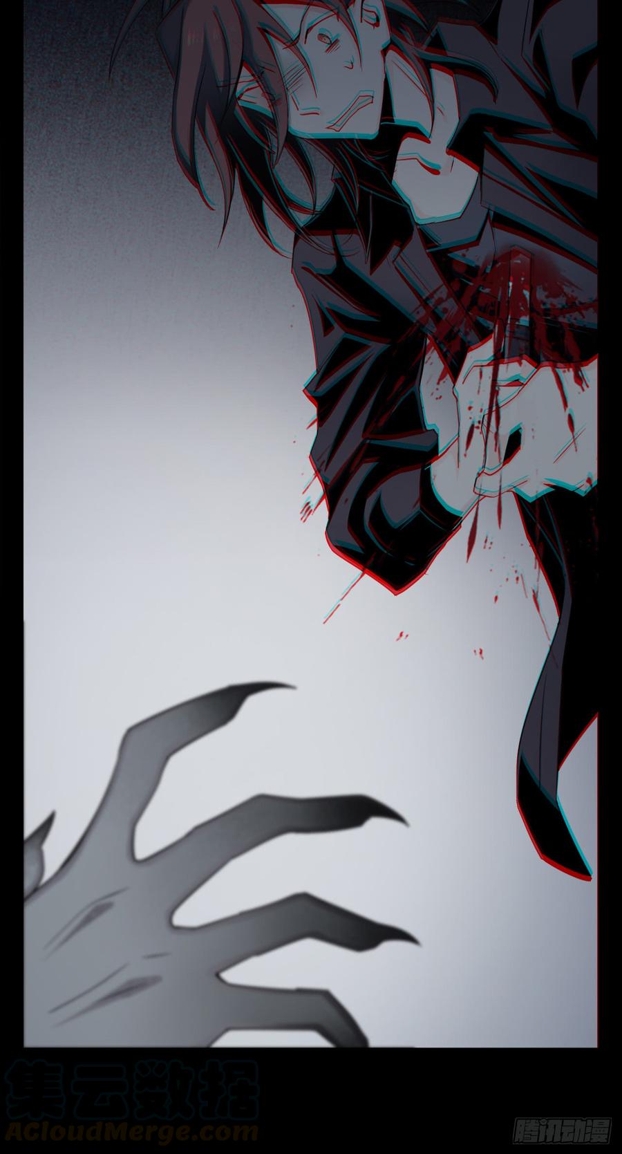 Welcome to the Nightmare Game Ch.10 p17
