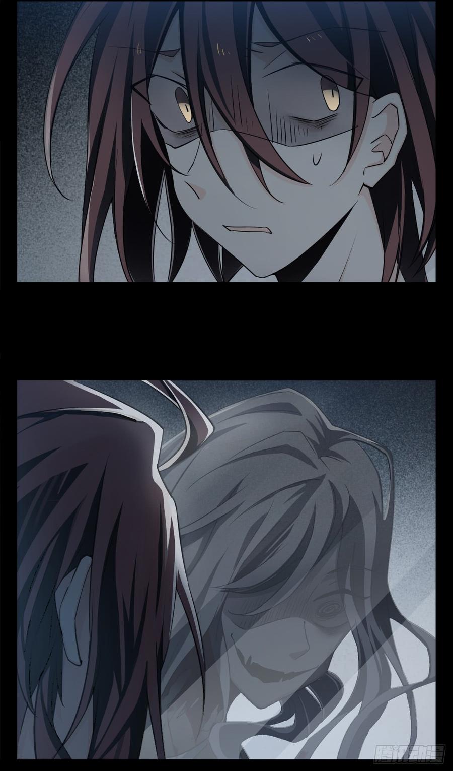 Welcome to the Nightmare Game Ch.10 p2