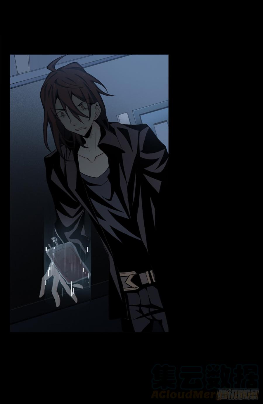 Welcome to the Nightmare Game Ch.10 p25