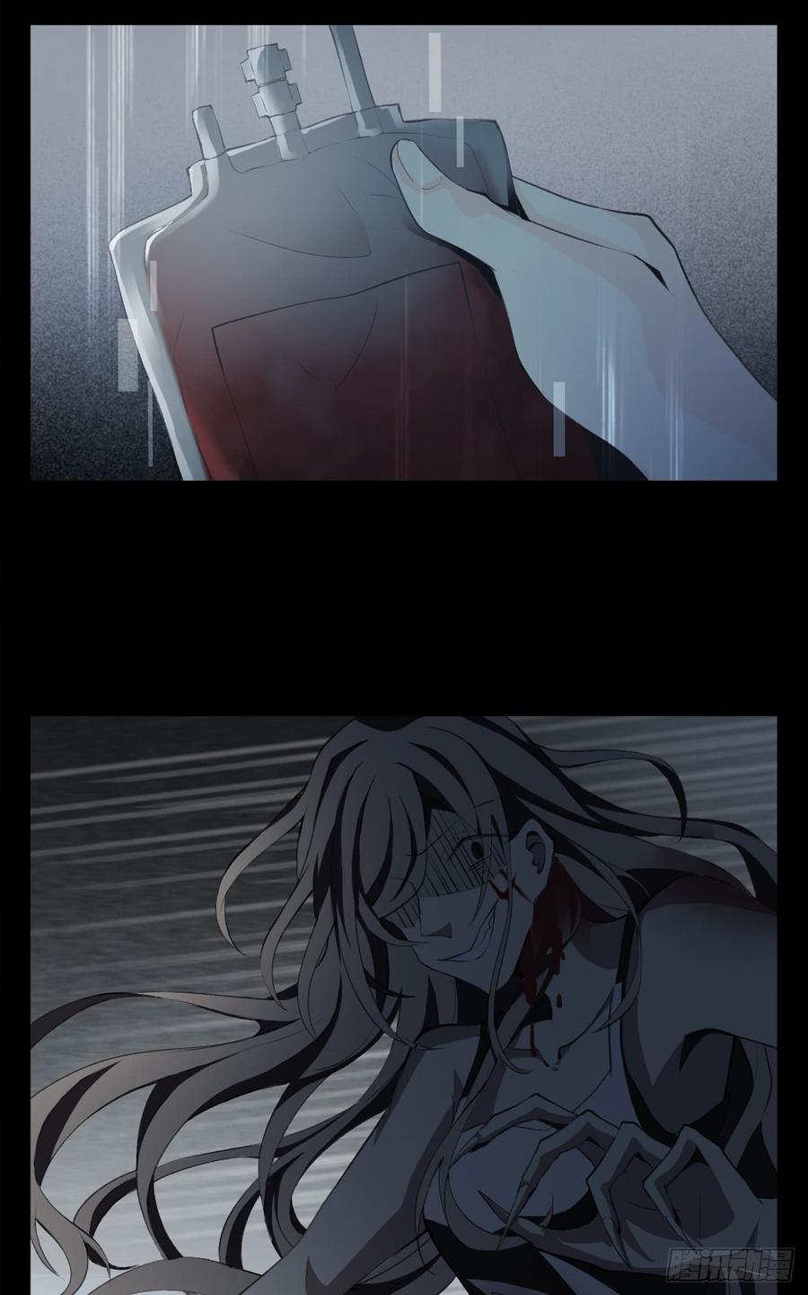 Welcome to the Nightmare Game Ch.10 p26