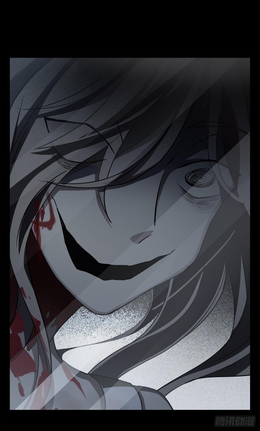 Welcome to the Nightmare Game Ch.10 p3