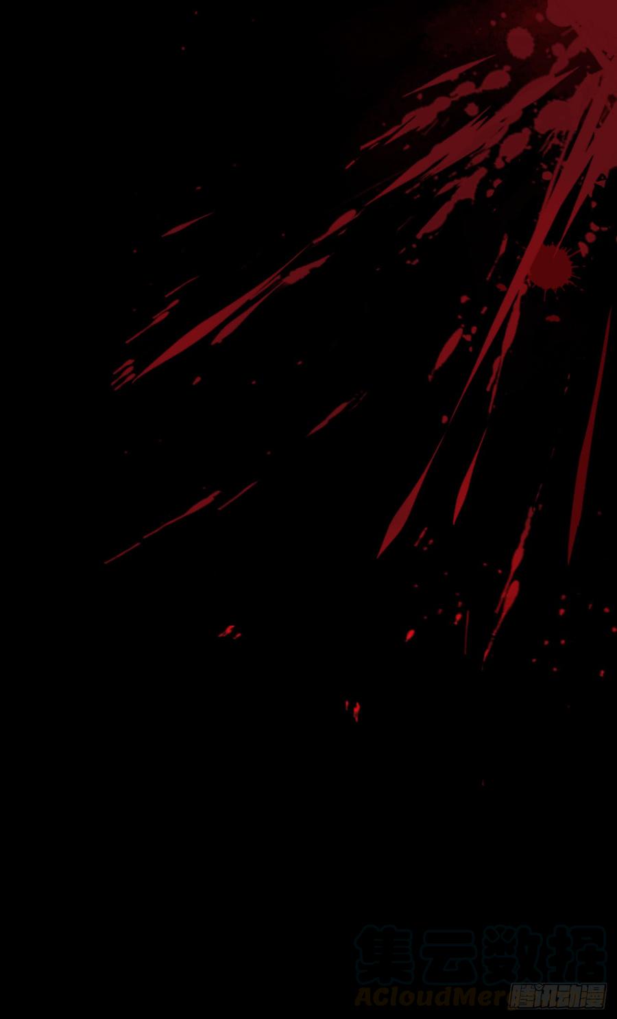 Welcome to the Nightmare Game Ch.10 p33
