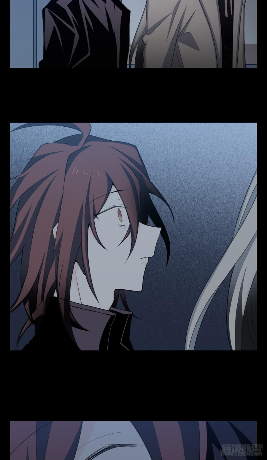 Welcome to the Nightmare Game Ch.11 p38