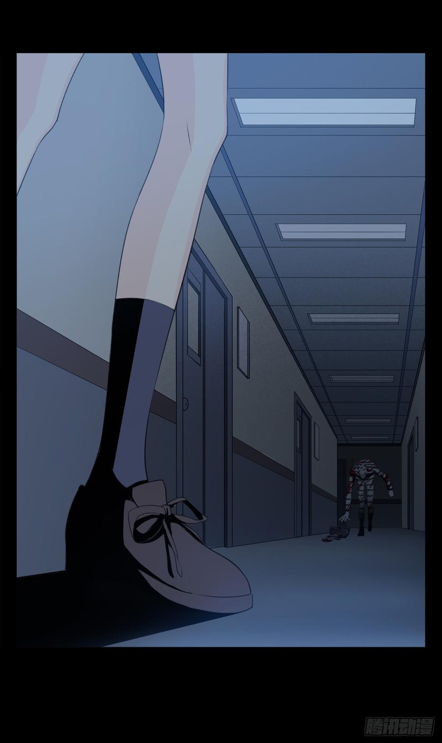 Welcome to the Nightmare Game Ch.12 p27
