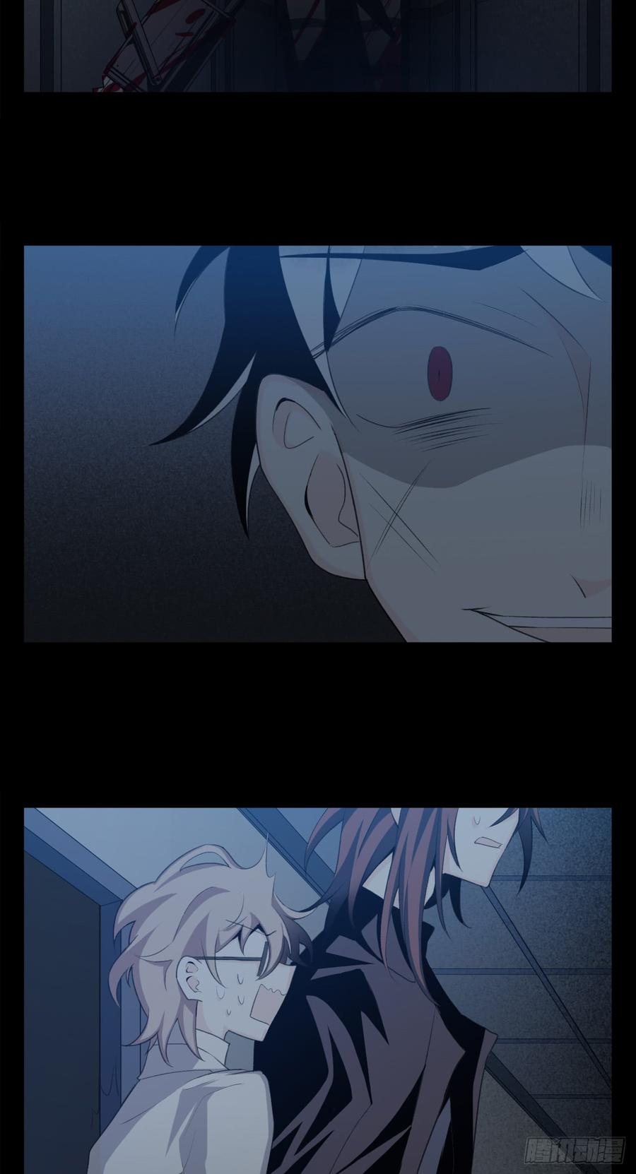 Welcome to the Nightmare Game Ch.12 p31