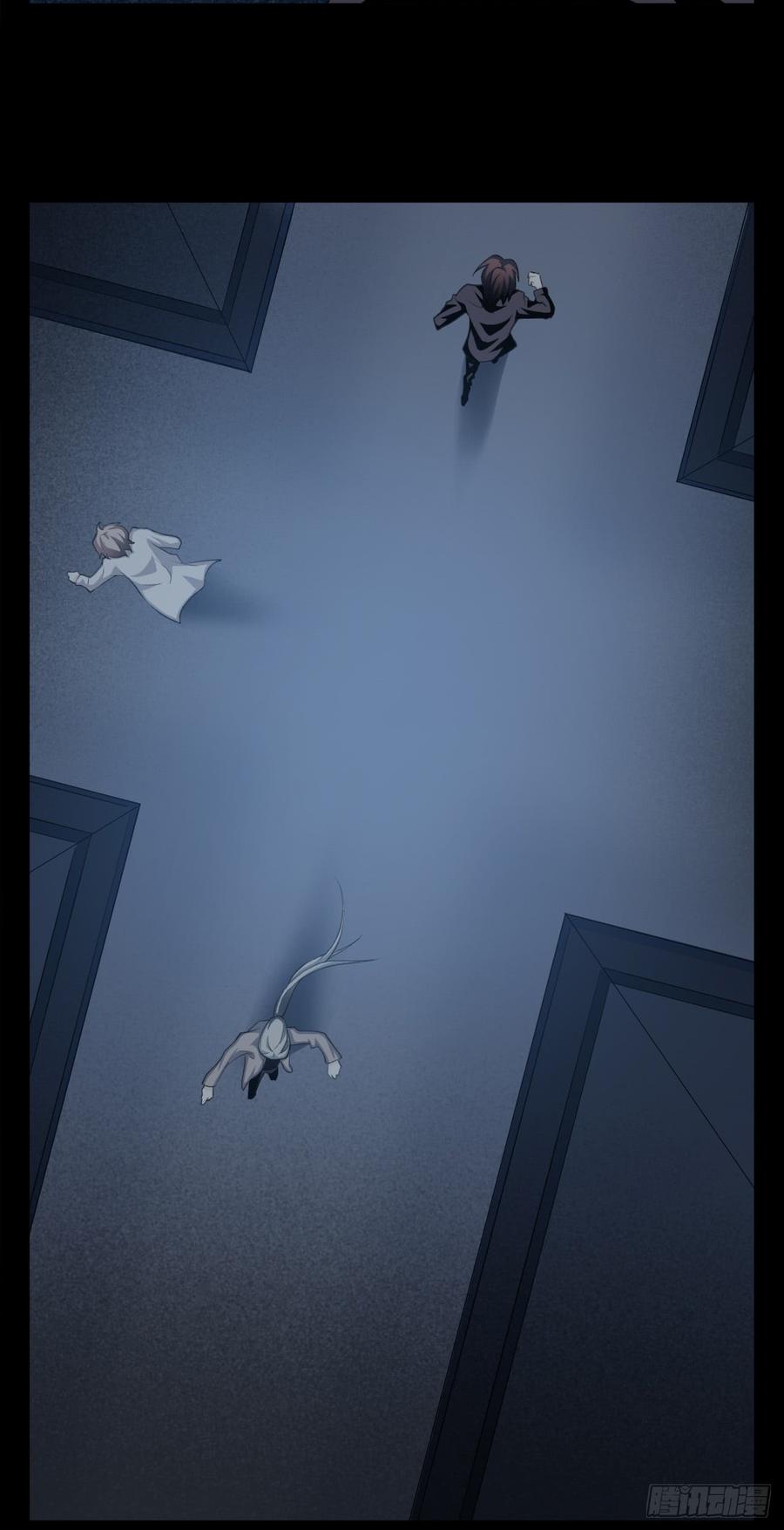 Welcome to the Nightmare Game Ch.12 p34