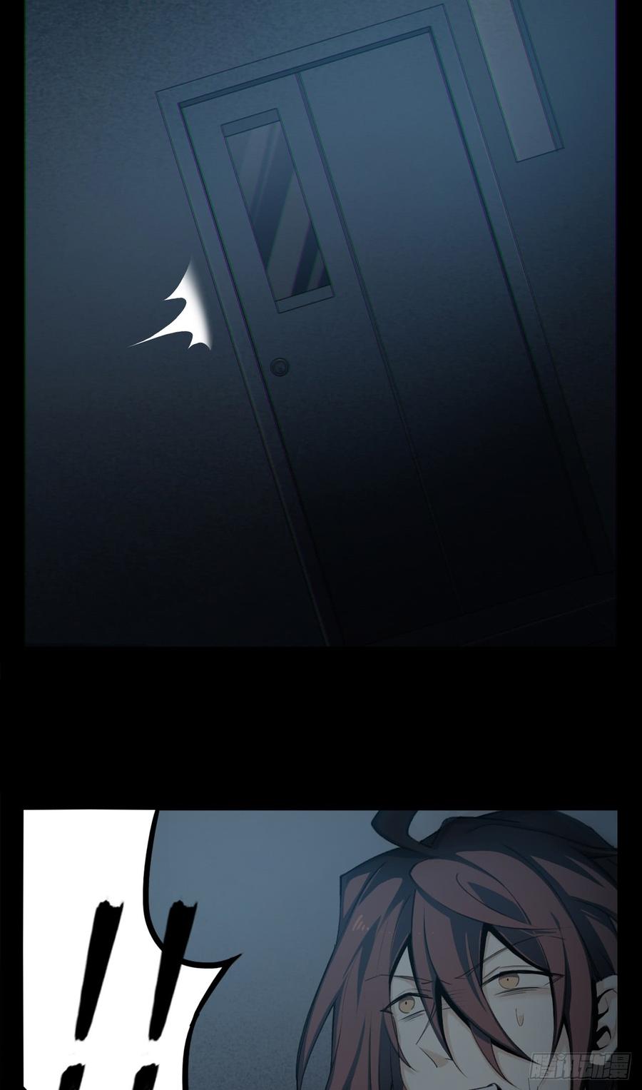 Welcome to the Nightmare Game Ch.13 p10