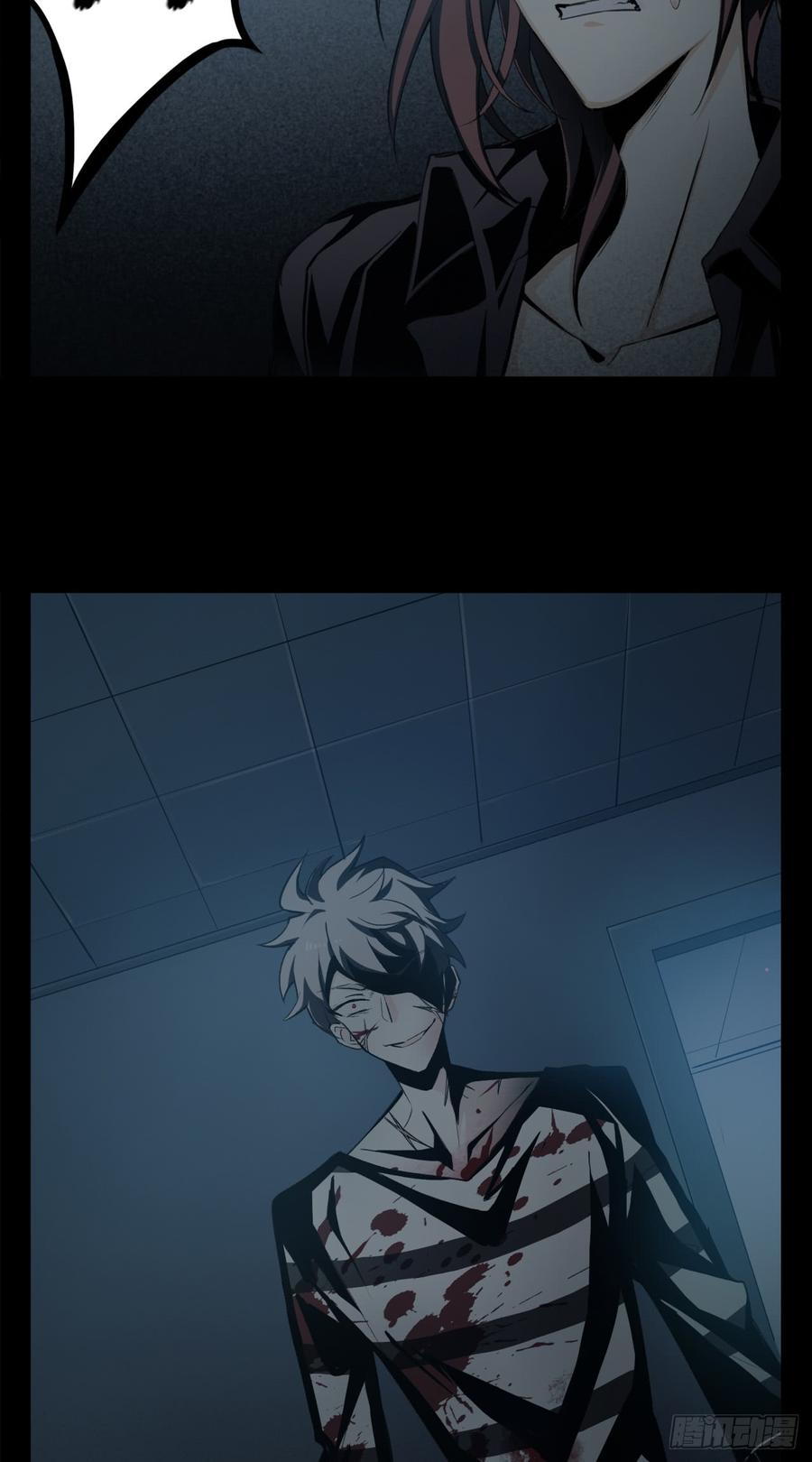 Welcome to the Nightmare Game Ch.13 p11