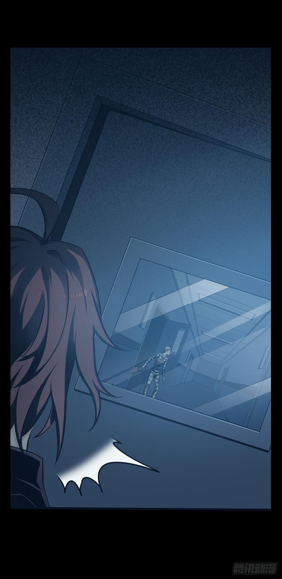 Welcome to the Nightmare Game Ch.13 p28