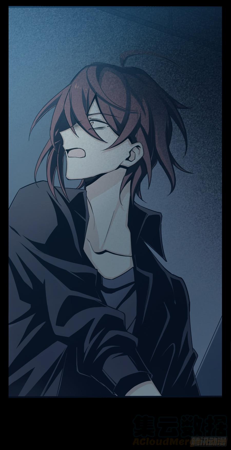 Welcome to the Nightmare Game Ch.13 p29