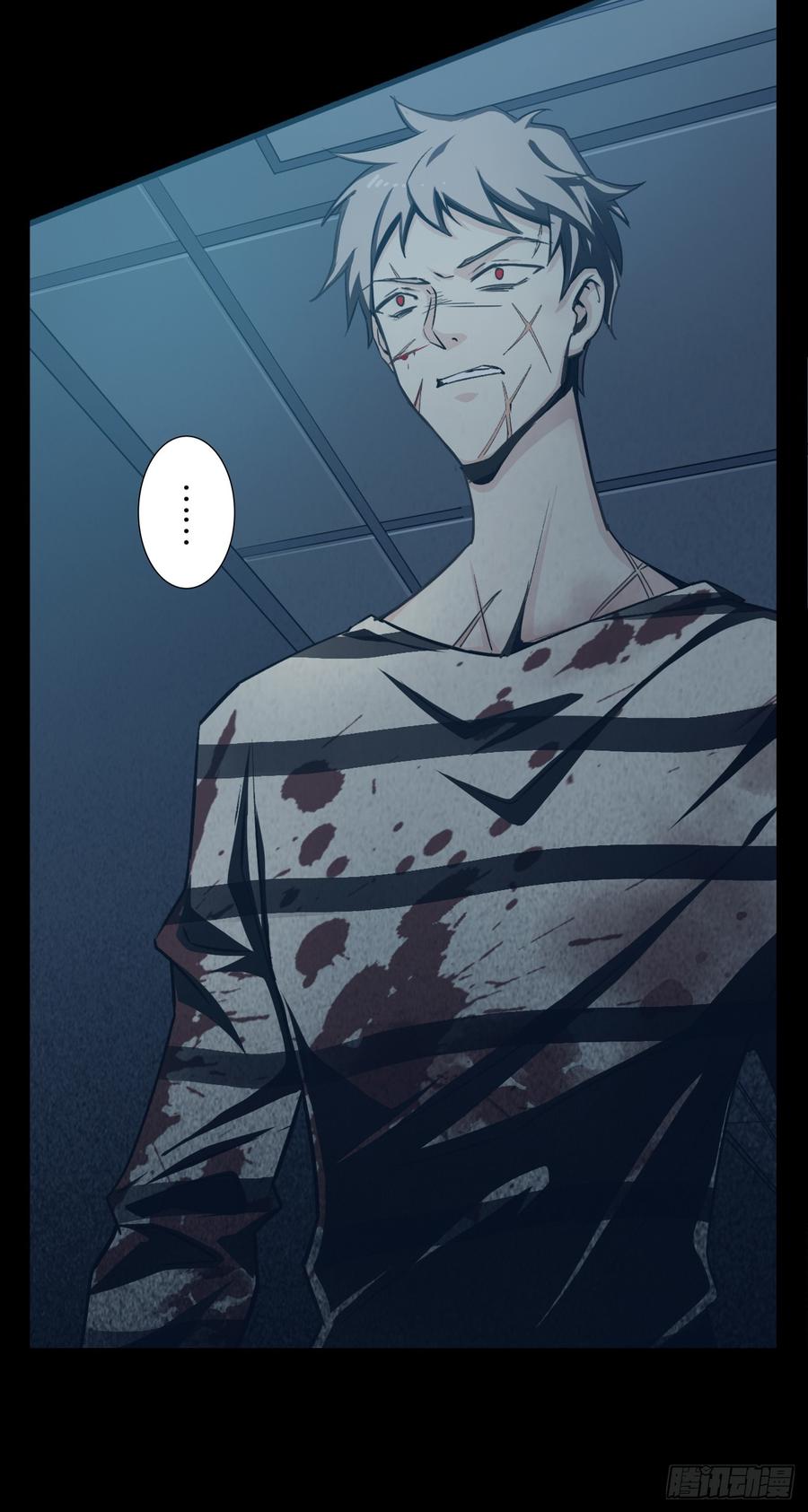 Welcome to the Nightmare Game Ch.13 p35