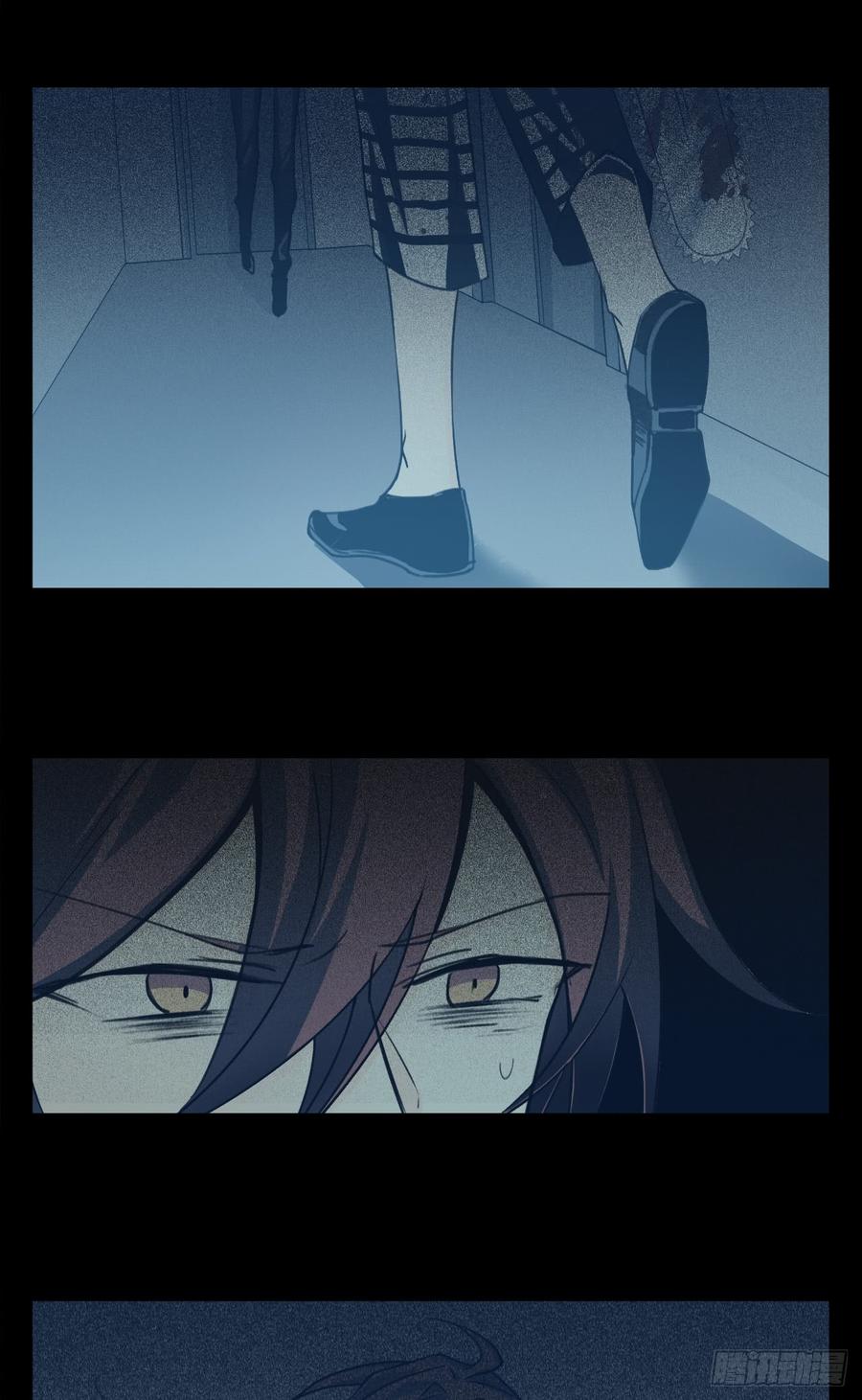 Welcome to the Nightmare Game Ch.13 p37