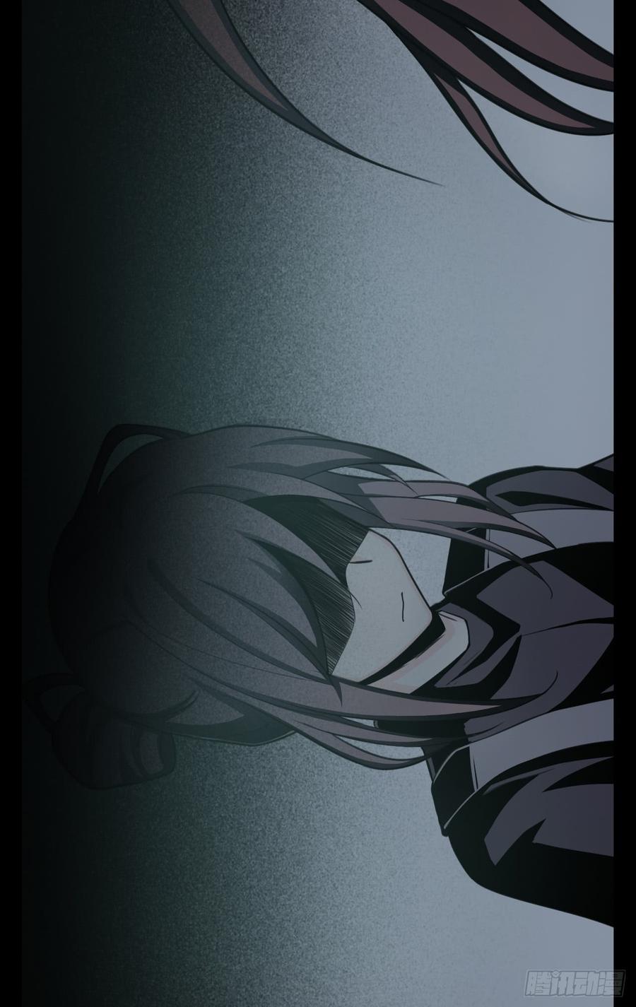 Welcome to the Nightmare Game Ch.14 p21