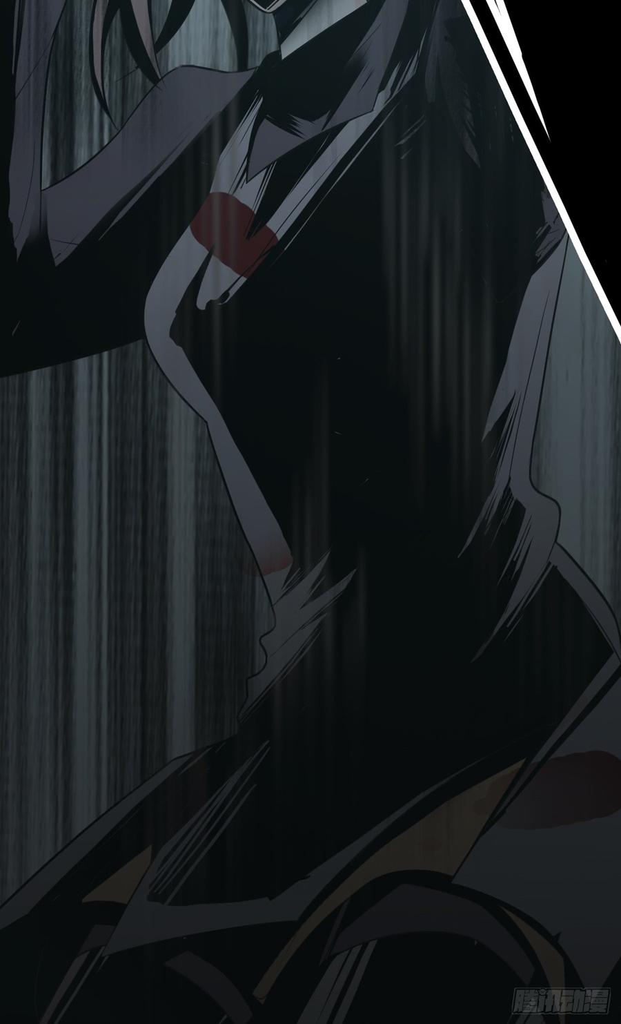 Welcome to the Nightmare Game Ch.14 p35