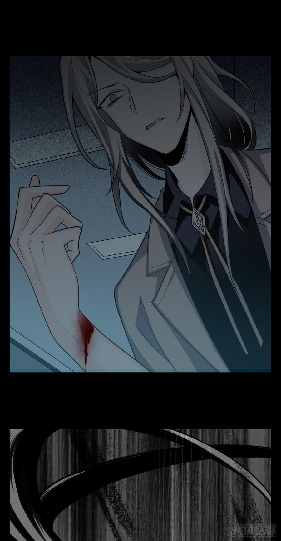 Welcome to the Nightmare Game Ch.14 p41