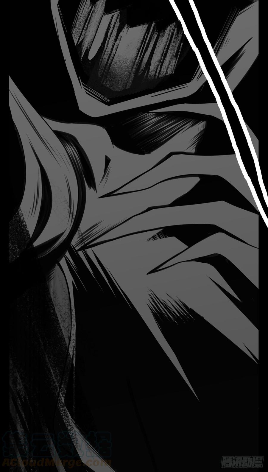 Welcome to the Nightmare Game Ch.14 p43