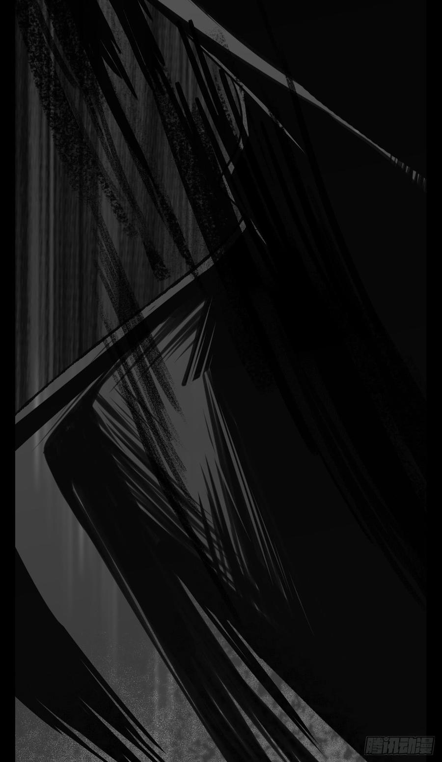 Welcome to the Nightmare Game Ch.14 p44