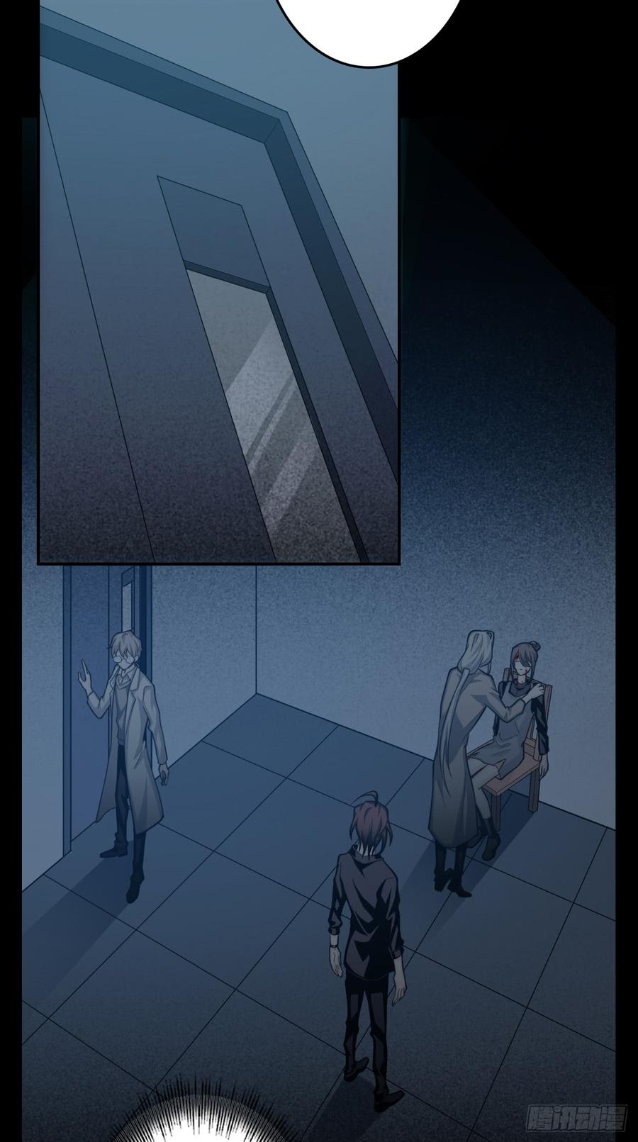 Welcome to the Nightmare Game Ch.14 p49