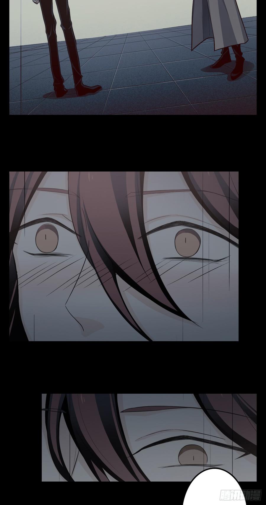 Welcome to the Nightmare Game Ch.15 p13