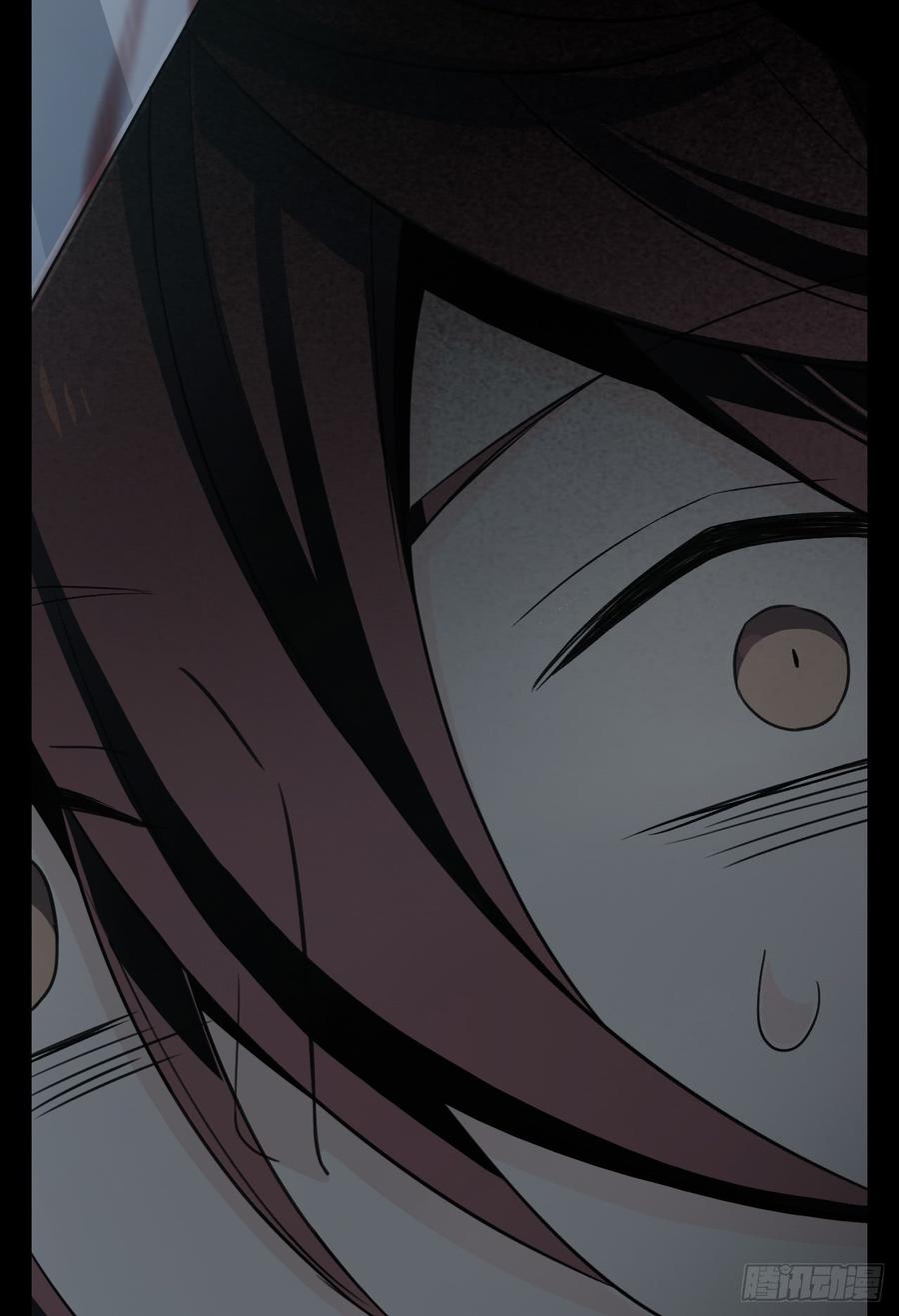 Welcome to the Nightmare Game Ch.15 p24