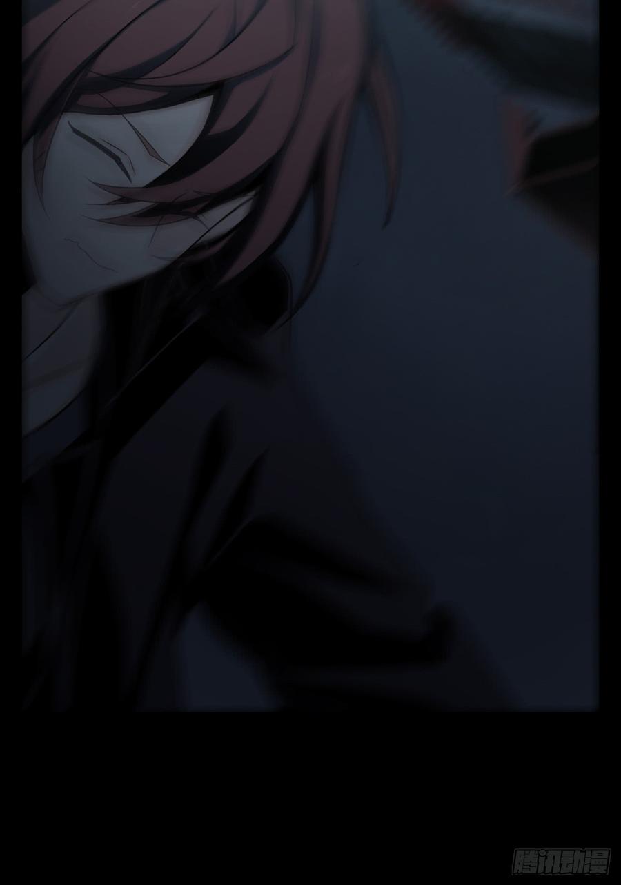 Welcome to the Nightmare Game Ch.15 p35