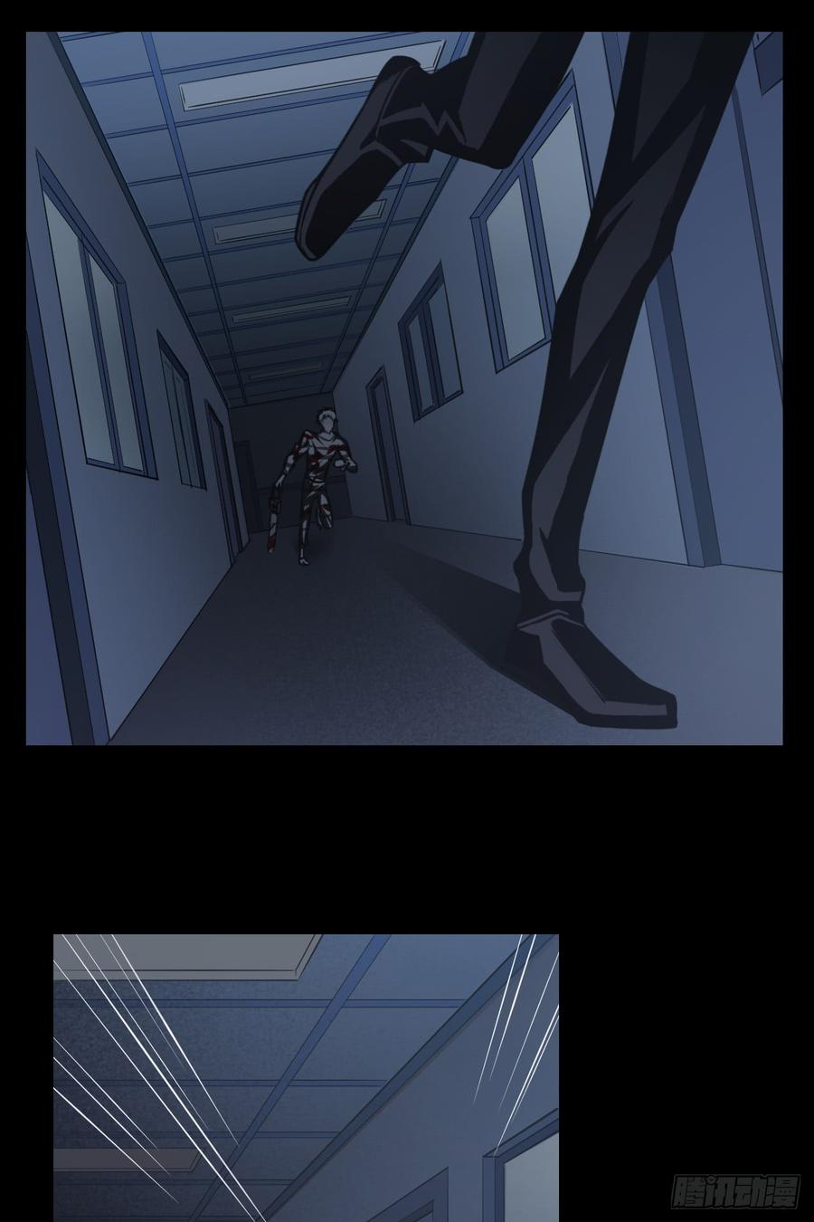 Welcome to the Nightmare Game Ch.15 p37