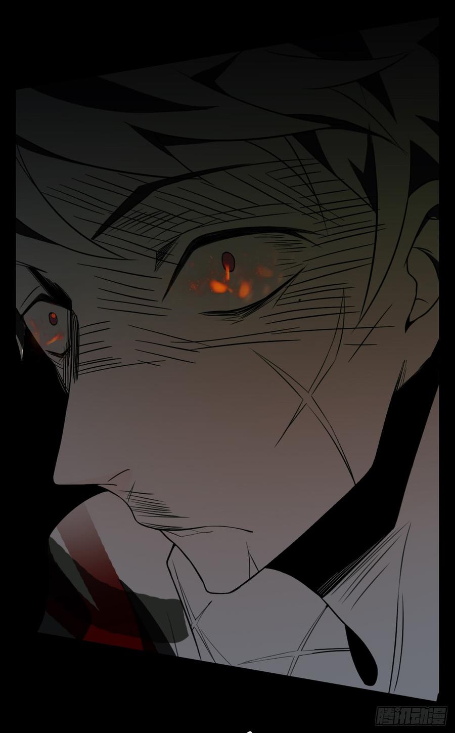 Welcome to the Nightmare Game Ch.15 p65