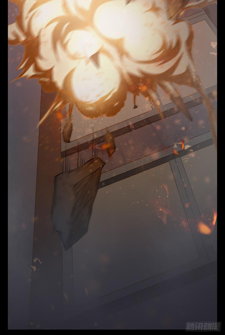 Welcome to the Nightmare Game Ch.15 p67