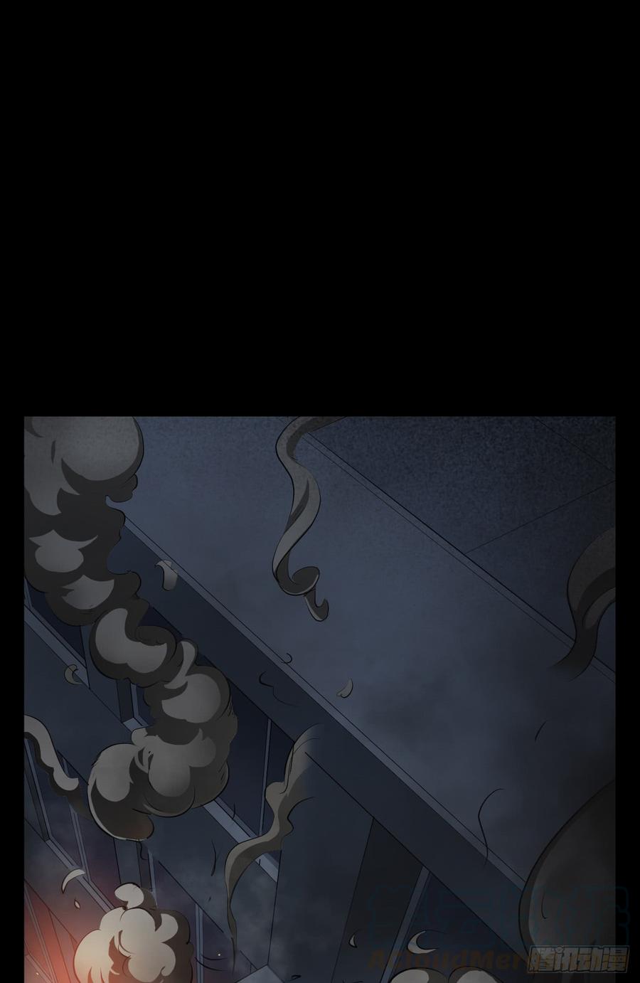 Welcome to the Nightmare Game Ch.16 p1