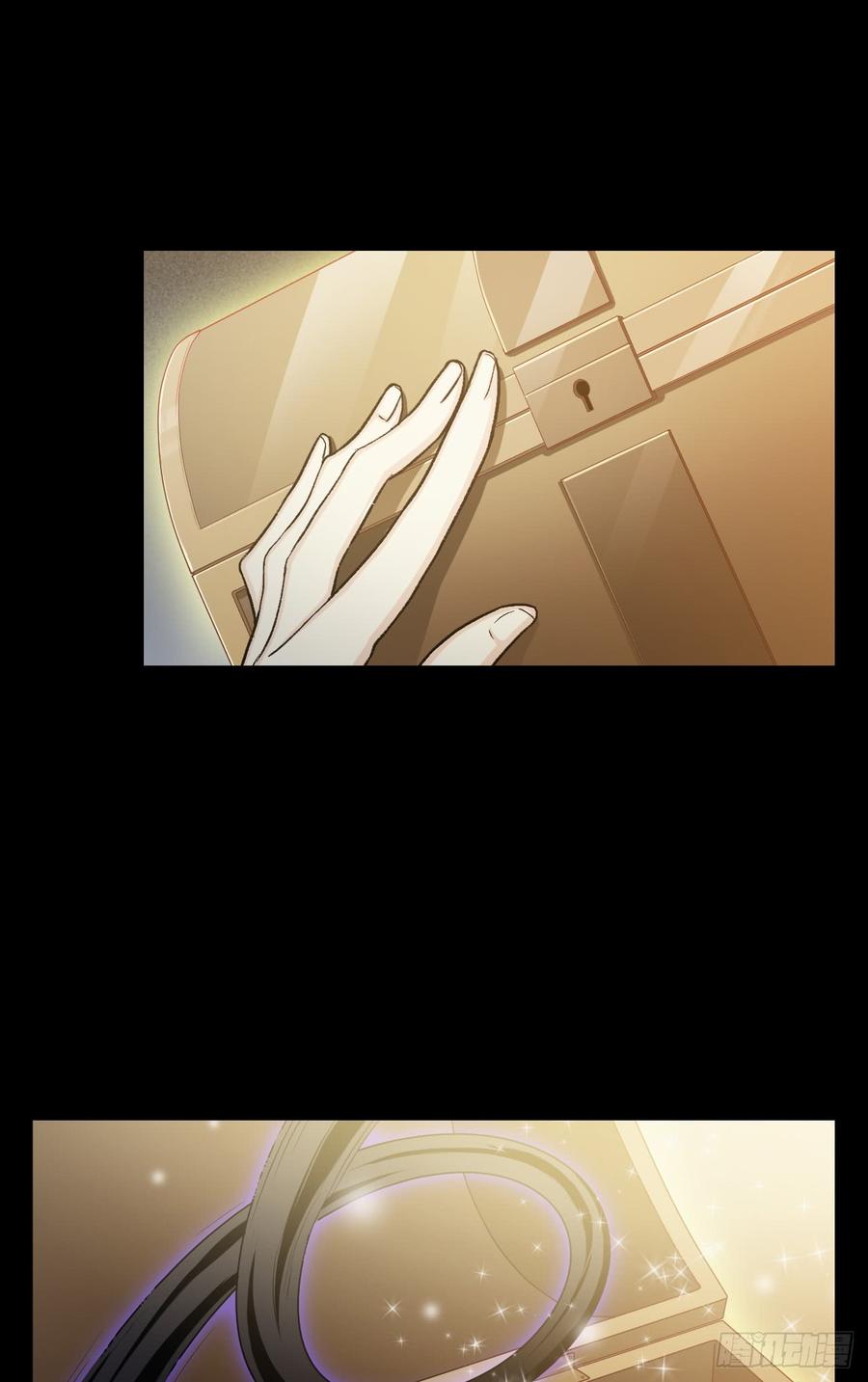 Welcome to the Nightmare Game Ch.16 p32