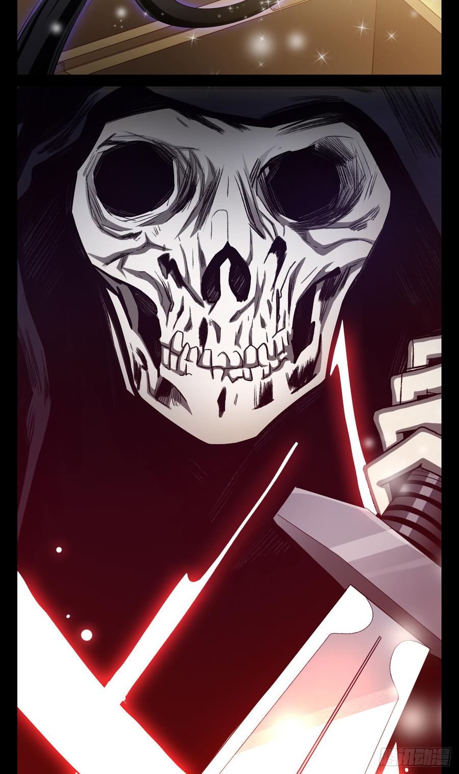 Welcome to the Nightmare Game Ch.16 p33