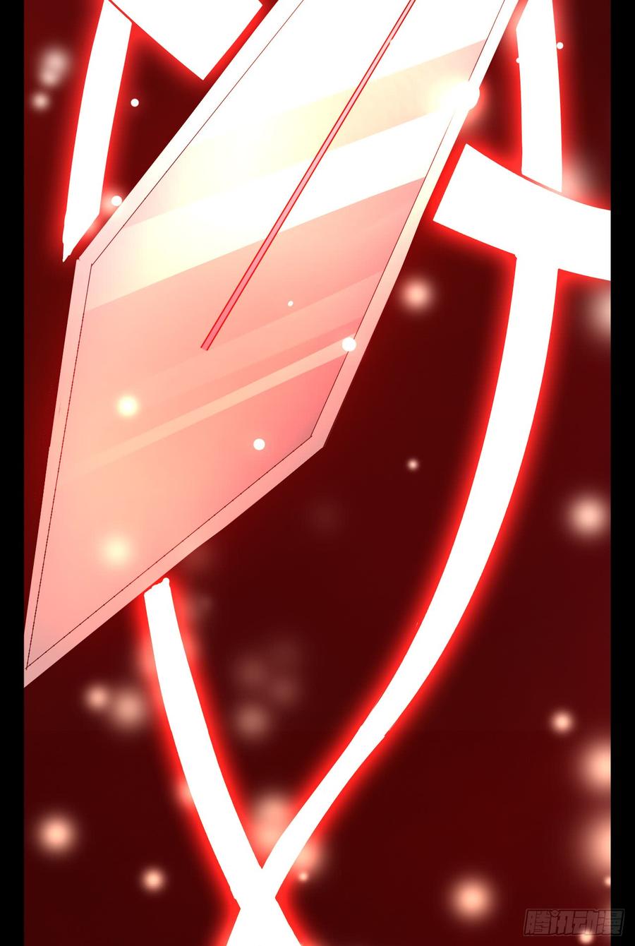 Welcome to the Nightmare Game Ch.16 p34