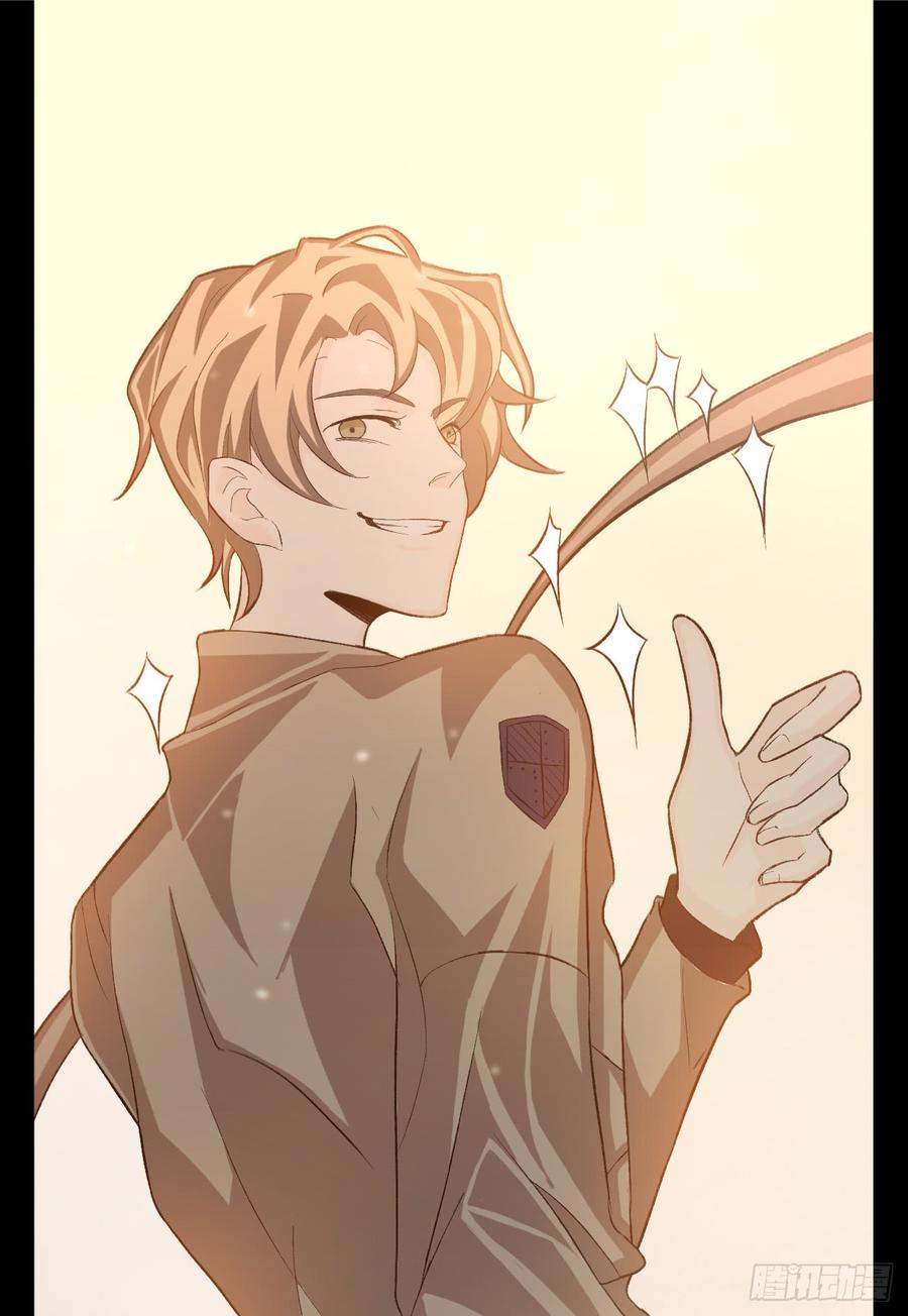 Welcome to the Nightmare Game Ch.16 p53
