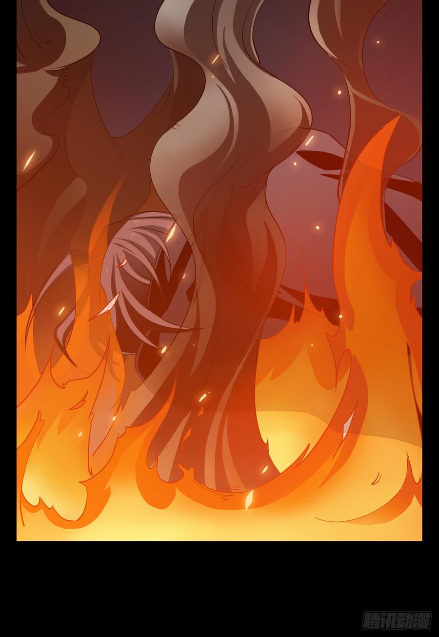 Welcome to the Nightmare Game Ch.16 p7