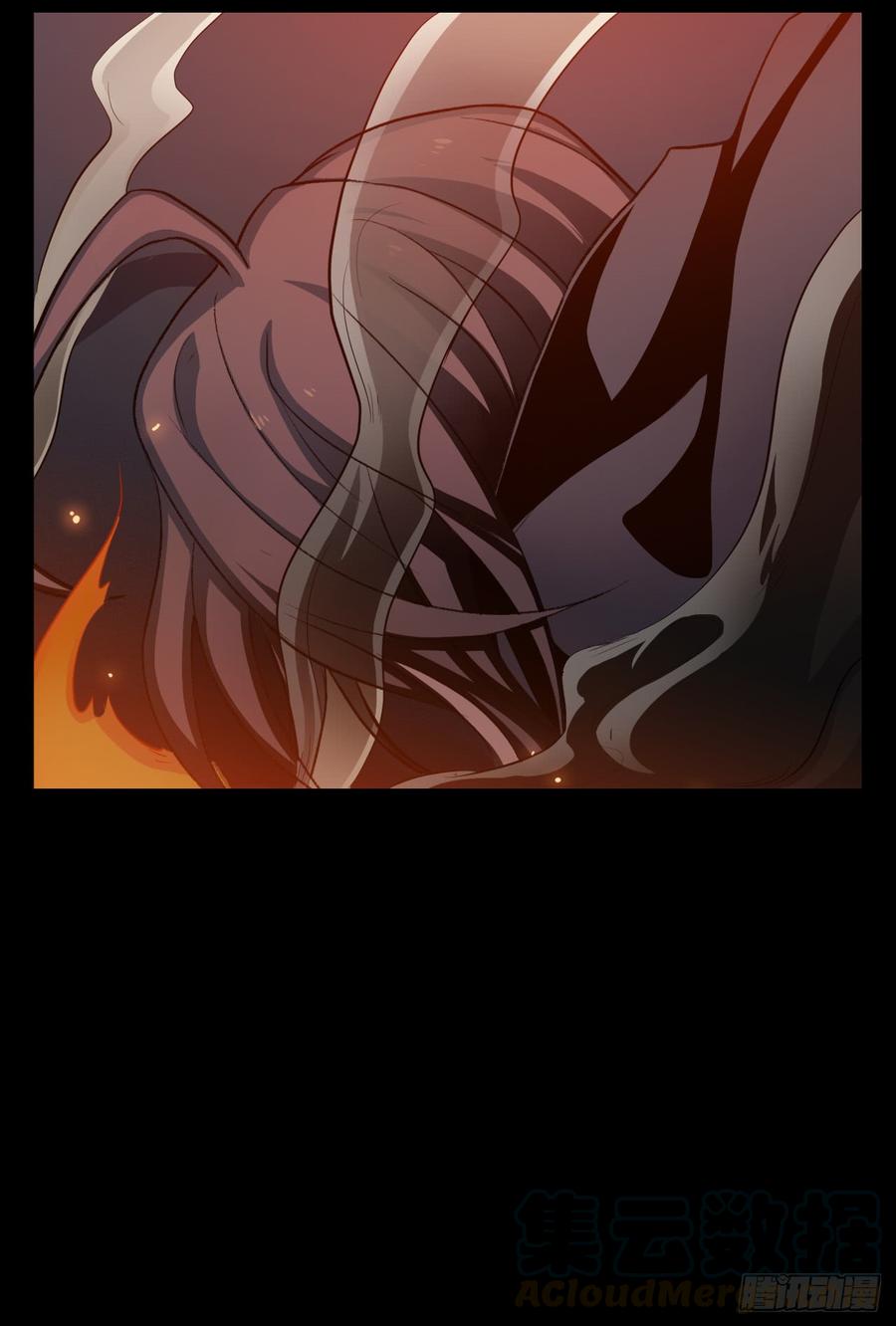 Welcome to the Nightmare Game Ch.16 p8