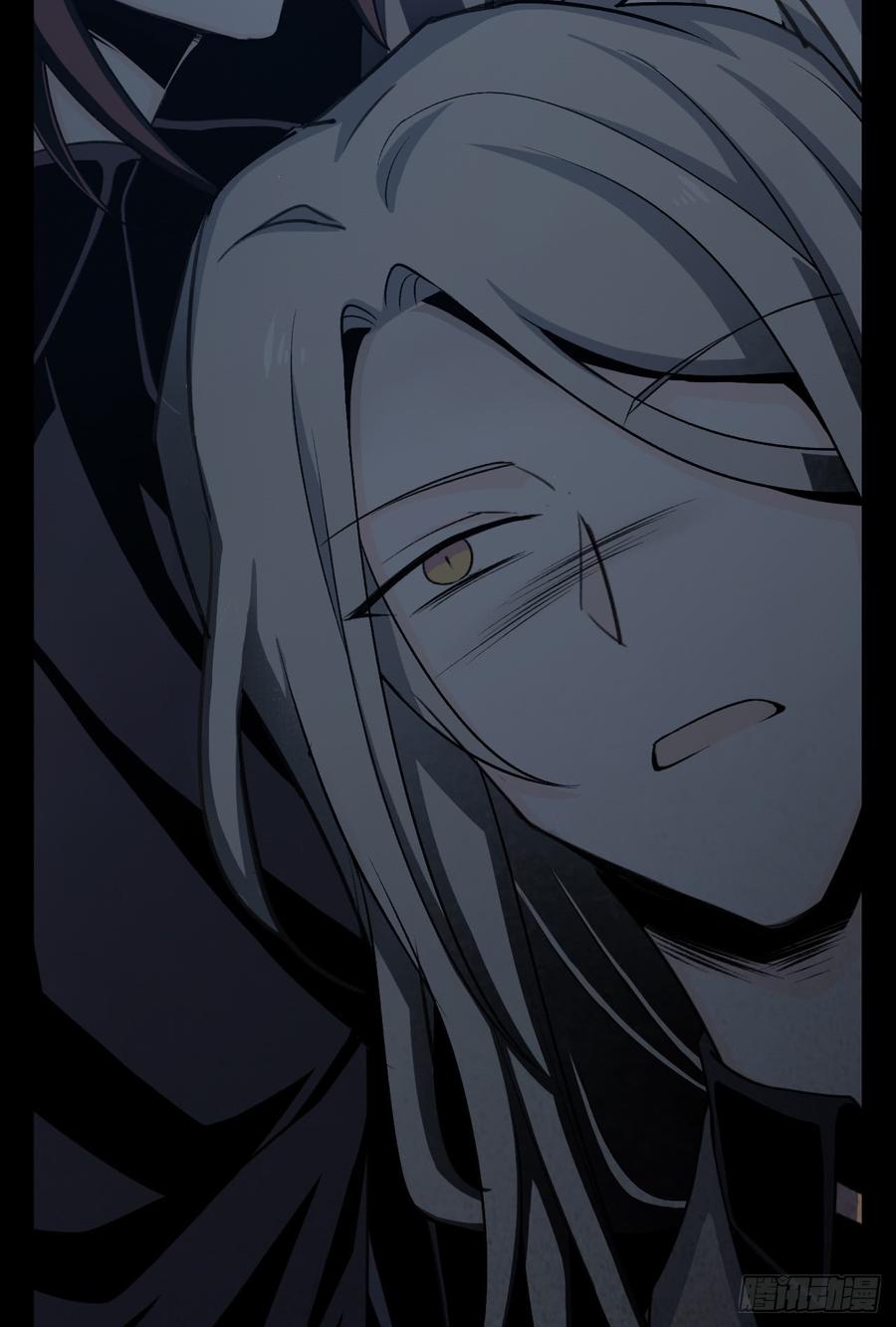 Welcome to the Nightmare Game Ch.17 p13